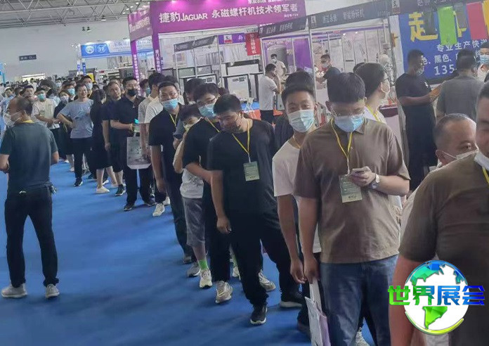 临沂国际塑料产业展与包装印刷展2026将有哪些参展企业?完整参展商名录一览