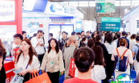 2026年世界制药原料中国展（CPhI China）参观指南（时间/地点/票务预约）