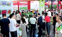 【完美收官】第十二届成都种业博览会圆满结束！感谢一路相伴，2027年再启新篇章！