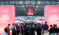 2025年秋季特种电子元器件展览会暨第十届特种电子元器件自主创新发展论坛顺利举办!