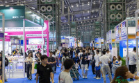 第十二届深圳国际跨境电商贸易博览会盛大启幕