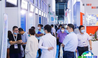 2026上海化工装备展(SmartChem China)观众预登记已启动,精彩即将亮相!
