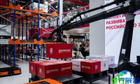 2026年俄罗斯包装展（TRANSPACK）预登记须知