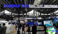 参展北京人工智能展-中国国际智能科技产业博览会（2027年世亚智博会）的核心理由