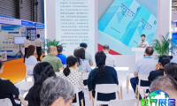 2026年上海化学试剂展(RLE CHINA)观众在线注册全面开启