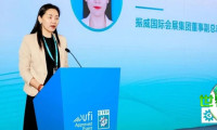 6月9日，CTEF中国国际化工装备创新与发展大会在上海顺利召开！