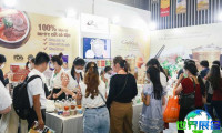 越南食品展(Vietfood)2026最新会刊