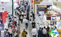 韩国首尔食品饮料与酒店用品博览会（Seoul Food Hotel）参展企业名录