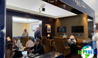 2026年法国戛纳国际豪华旅游展（ILTM Cannes）展品范围详述
