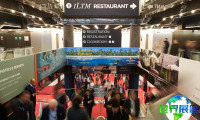2026年法国戛纳国际豪华旅游展（ILTM Cannes）观展指南（时间/地点/观众预约）