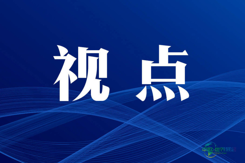 亮相中华老字号(东北)博览会 汾酒以匠心文化焕发老字号新生机
