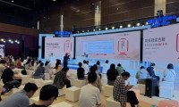 以古籍为桥梁，阿来细说扬雄与左思笔下的成都风貌