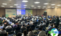 台湾橡塑展(Taipei Plas)2026最新会刊