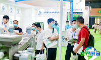 2026年成都环博会（IE expo Chengdu）预登记须知