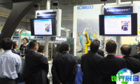 2026日本焊接展(Japan Welding Show)电子会刊