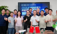 并非等到八月才发力——IOTE的无源物联日常，才是展会的真正底气