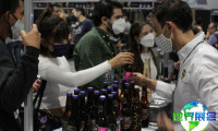 墨西哥啤酒精酿与饮料加工展览会(Cerveza Mexico)参展企业名录
