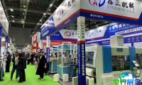 2027年中国（上海）国际农化装备与植保器械展览会参展企业有哪些？展商名录预约
