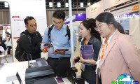 印尼消费品展会(Asia Consumer Sourcing Expo Indonesia)2026年开办时间与地点揭晓
