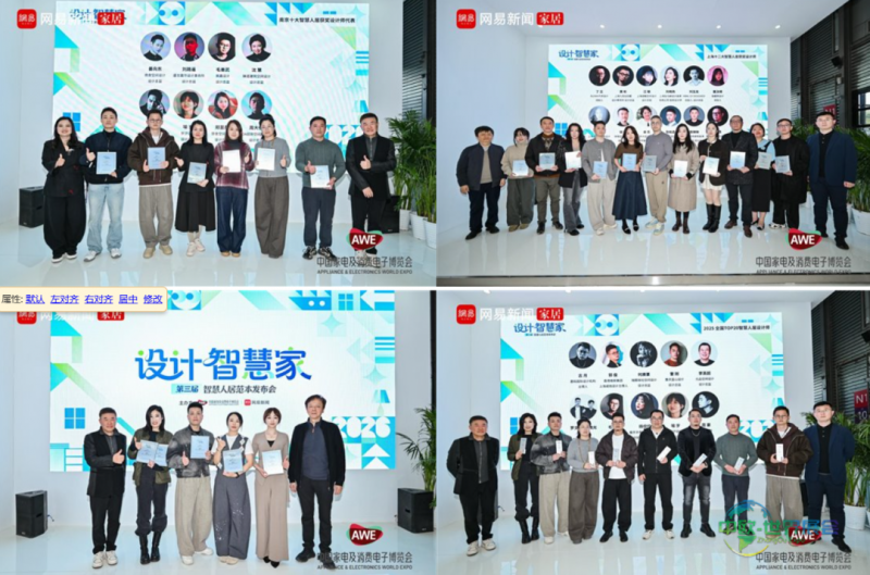 屏幕截图 2026-03-24 153650.png