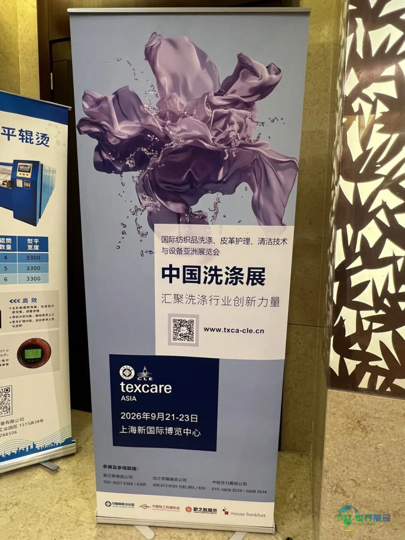 202601041337588683.jpg