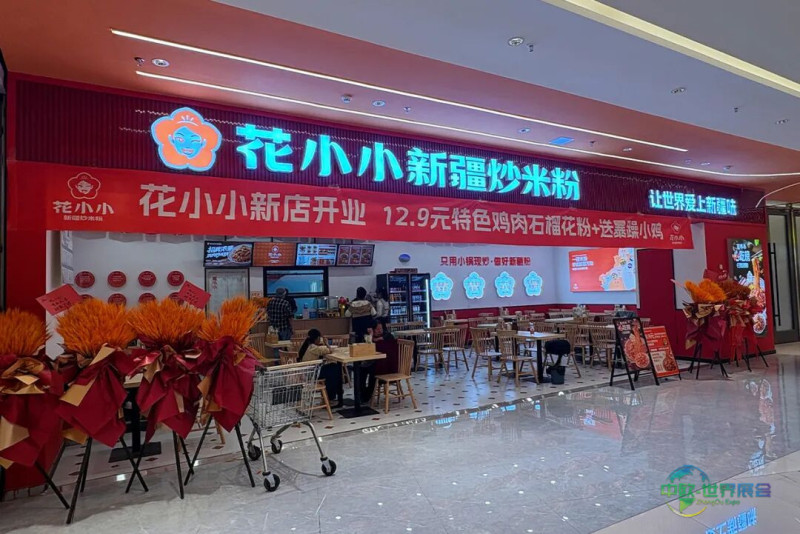 17bf625f-fc4e-4e4c-b451-ba54093e42bb.jpg