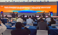首日签约近1.9亿美元！长沙工程机械“出海非洲”迎来开门红