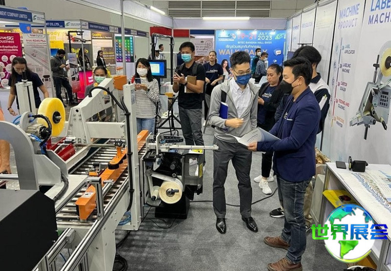 泰国曼谷冷链物流展览会2026参展商大全,展商名录购买