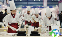 2026年韩国烘焙展（KOREA BAKERY SHOW）会刊如何获取？