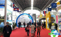 中国-东盟博览会（China Asean Expo）2026年参观指南：时间地点与门票价格详解