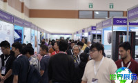 印尼电子展(Global Sources Electronics Indonesia)2026年会刊如何获得？