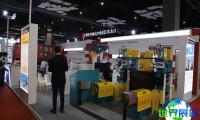 印度机床展(International Machine Tools Expo (IMEX))2026电子会刊