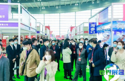 2026湖南食餐会(China Food Catering Expo)观众预先登记现已启动,精彩即将呈现!
