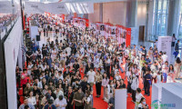 北京国际图书博览会吸引近30万访客，促成中外版权交易2835项