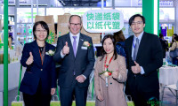 饮品包装展示盛会来袭！interpack China 2026解锁饮料包装新趋势