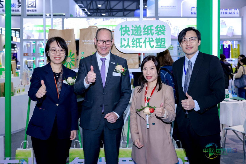 饮品包装展示盛会来袭!interpack China 2026解锁饮料包装新趋势