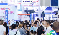 2026年武汉机床展（CWME&WIIF）在线预登记正在火热进行中