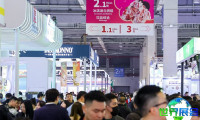 郑州酒店用品展览会(HOTELEX)2026年度电子会刊指南