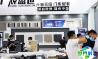 郑州门窗业博览会(Zhengzhou door and window industry Expo)2027的参展理由