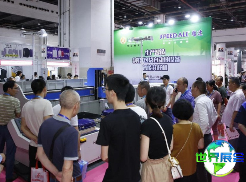 2026年中国(上海)国际箱包展览会展商名录抢先揭晓,展商名单预订中
