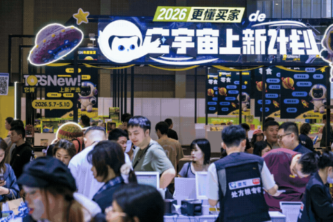 杭州它博会-TOPS它博会展会现场图片