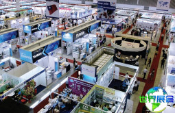 2026年越南口腔展(Pharmed Vietnam)在线登记现已全面启动
