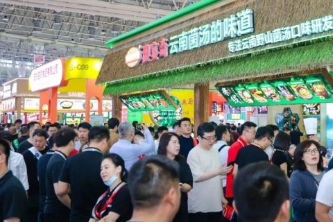 良之隆新疆酒店及餐饮食材展展会现场图片