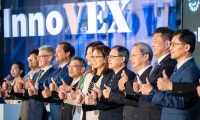 2027年台湾创新与新创展览会(InnoVEX)如何获取门票?购票方式有哪些?