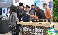 香港资讯科技展-香港国际科创展2027参展商名录抢先公开，展商名录预约