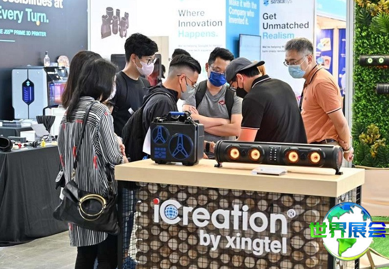 香港资讯科技展-香港国际科创展2027参展商名录抢先公开,展商名录预约