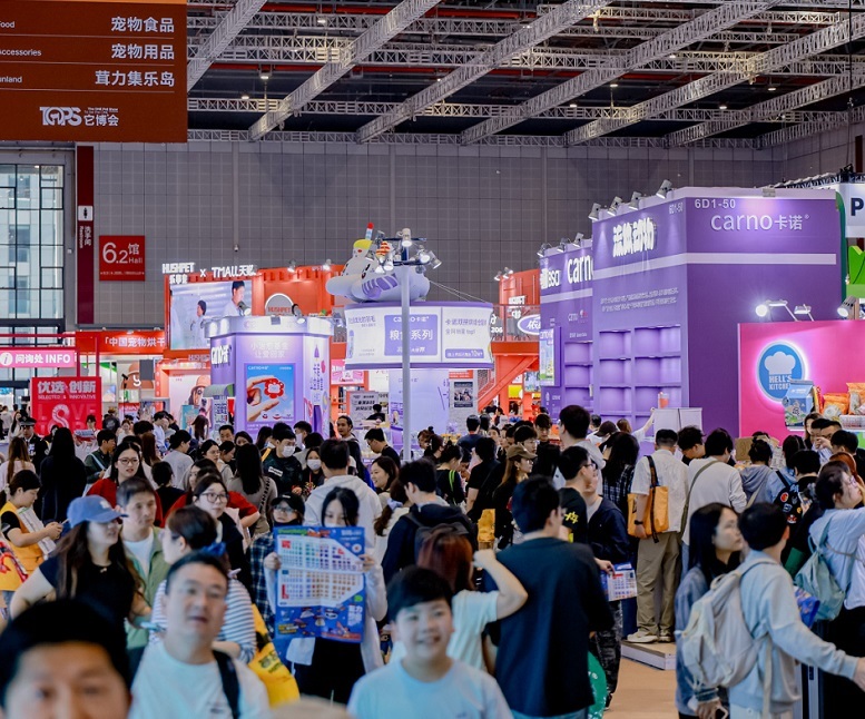 杭州它博会-TOPS它博会