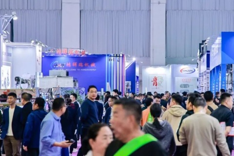 良之隆杭州食品电商展展会现场图片