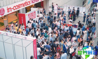 韩国首尔化妆品原料展览会(In-Cosmetics Korea)参展商名单