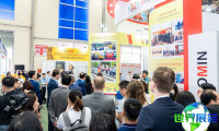 2026年越南河内工程机械、商用车辆及配件博览会（CONMAC Vietnam）参观指南（时间地点+门票价格）